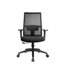 KB-8936B Factory supplier high back office mesh chair executive office chair