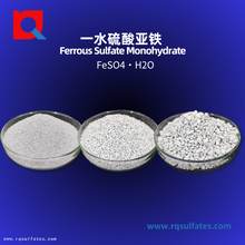 Industry Grade Ferrous Sulphate Monohydrate 91% FeSO4.H2O