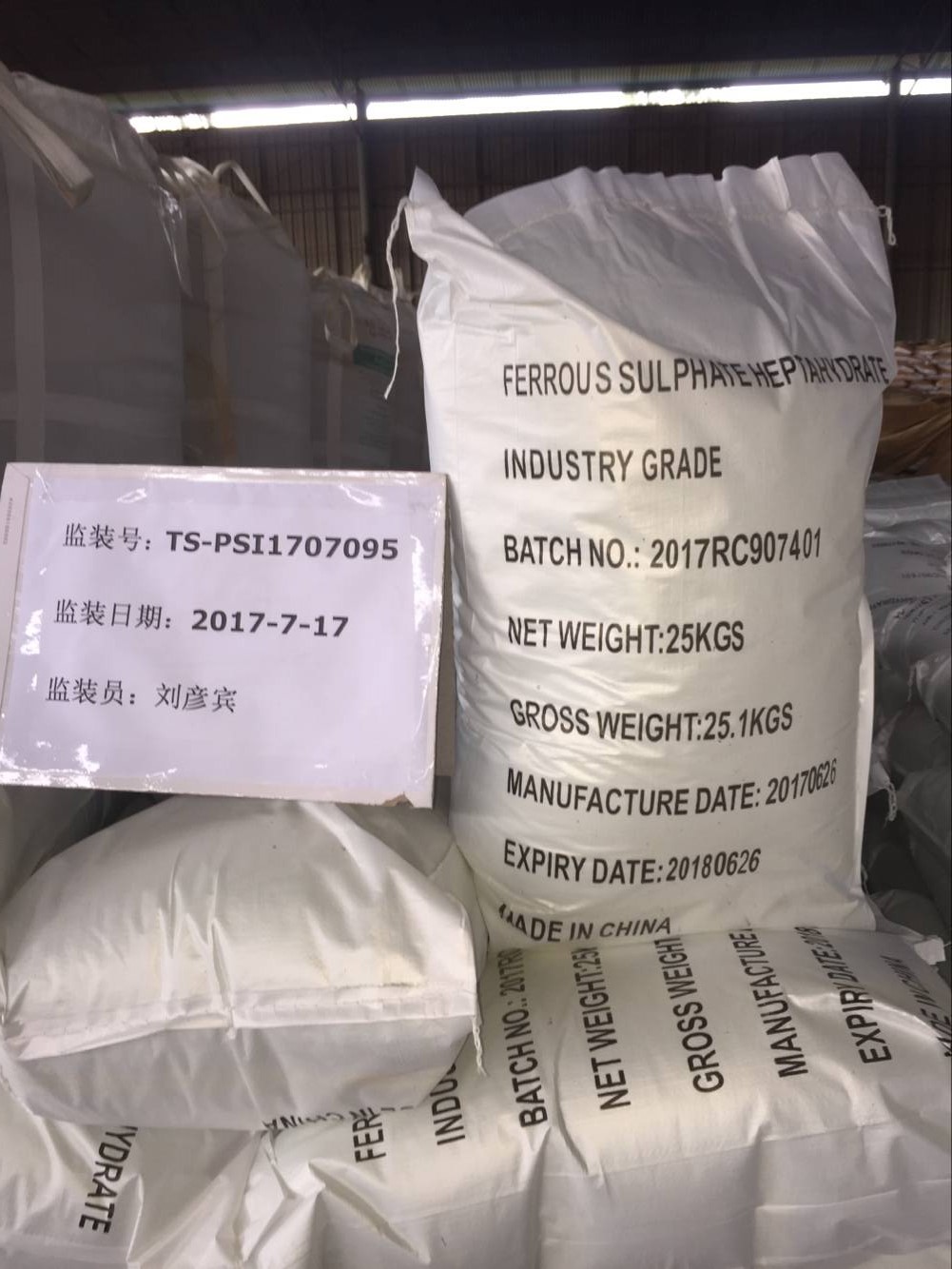 QQ图片20170717142713.jpg