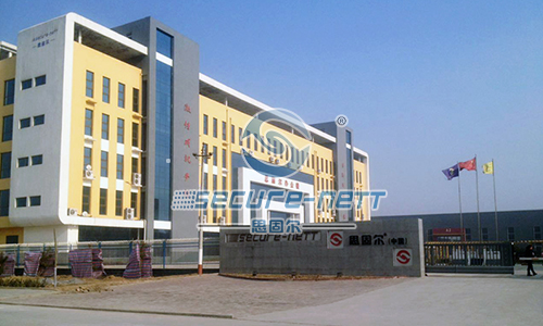 Hebei-Secure-Nett-Fence-Facility-Co.,-Ltd.