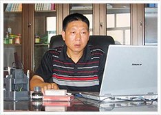 内蒙古武警边防支队