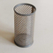 Screen Tube