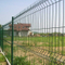 Curvy Welded Fence