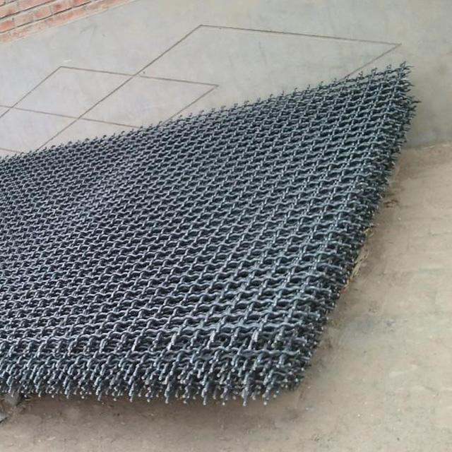 Crimped Wire Mesh