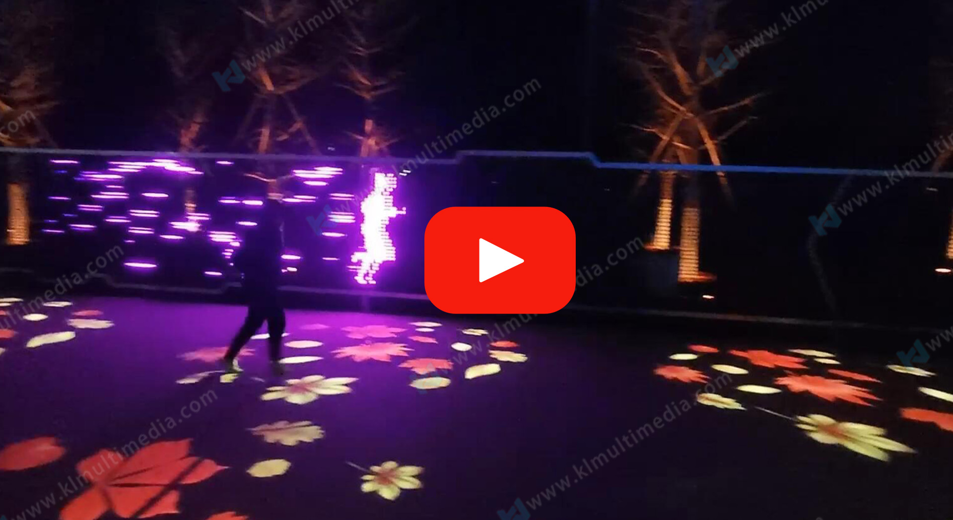 مسار الجري LED