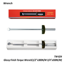 TW-024 Glossy Finish Torque Wrench(1/2"x300N/M 3/4"x500N/M)