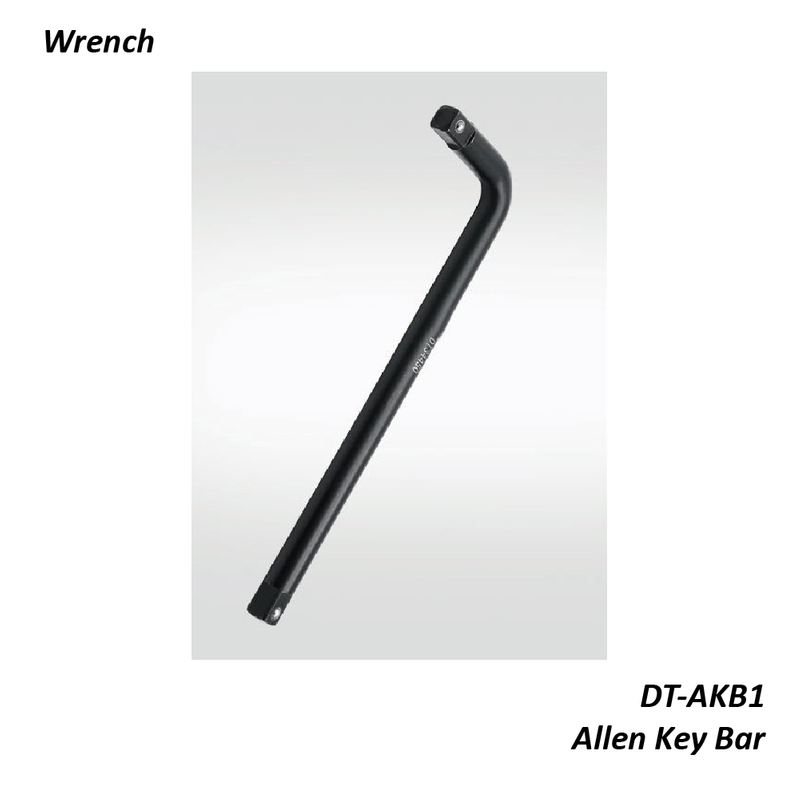 DT-AKB1 Allen Key Bar