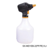 Dry Battery Sprayer-SX-MD1EB-2(PP.PE)1Lt