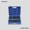 TW-BD-210215 1/2" Dr. 15pcs Air Impact Sockets(Material: CR-MO) 78mm