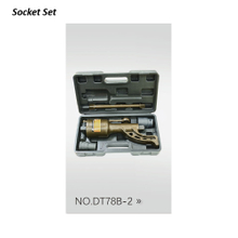 DT78B-2