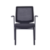 2020 New Folding Mesh Training Chair 