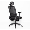 KB-8956AS 2022 KABEL New Design Office Mesh Chair with without plastic seat 