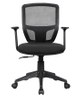 KB-2011 Office Supply Wholesale Modern Plastic Chair in Cheap Price 