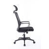 KB-8953AS 2020 New Design Adjustable Ergonomic Office Mesh Task Chair with Headrest