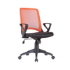 KB-2028 custom colorful moving office executive armchair Black plastic back mesh chair 