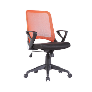 KB-2028 custom colorful moving office executive armchair Black plastic back mesh chair 