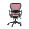 KB-8903B High Quality Office Chair, Executive Office Chair