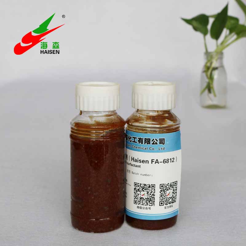Cutting Fluid Defoamer