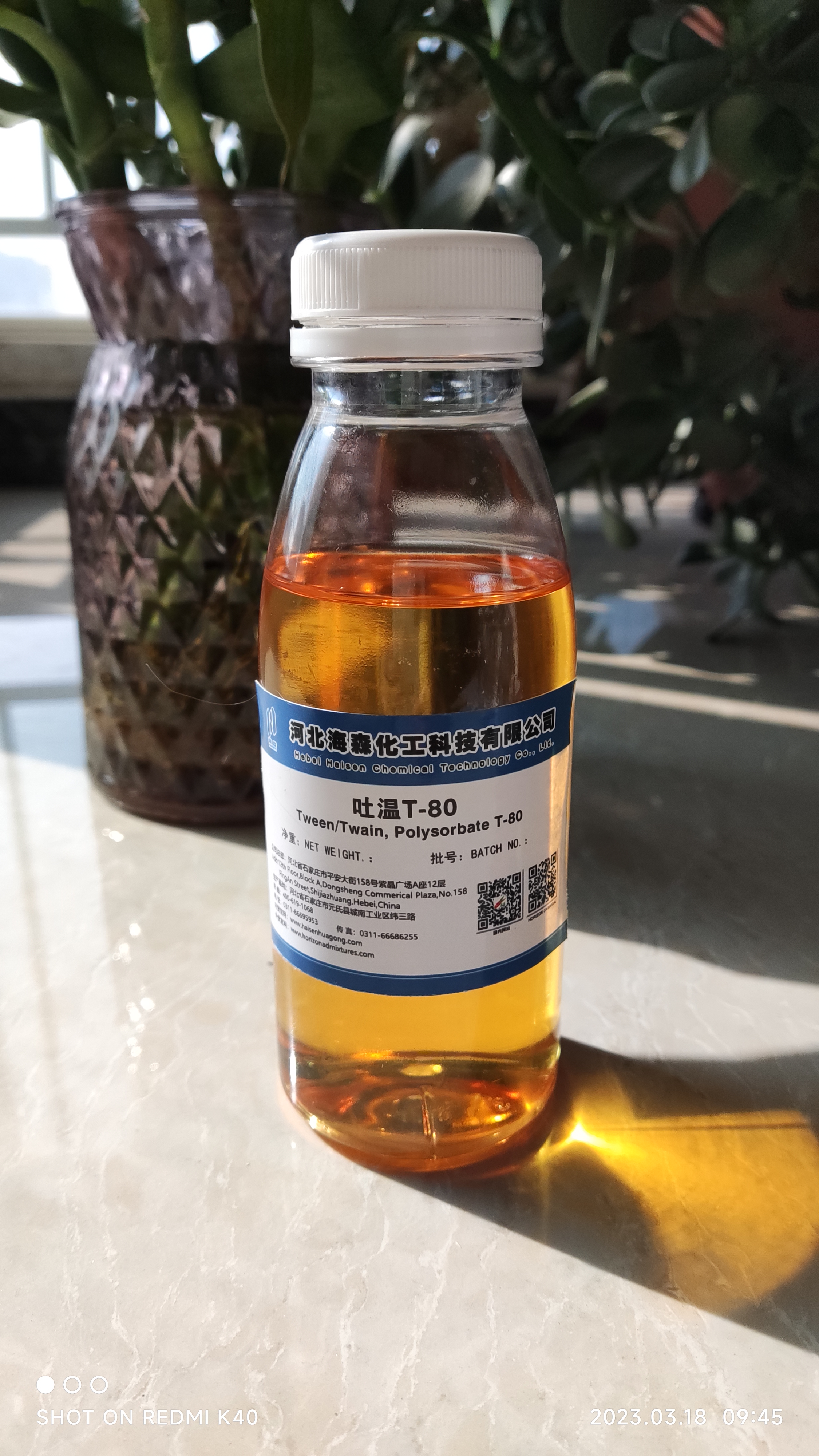 Application in the production of battery catalyst