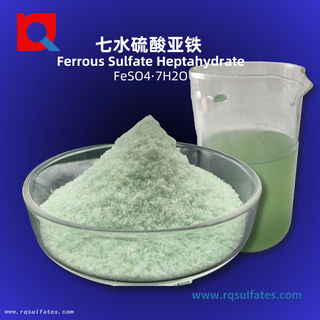 Green Vitriol Ferrous Sulfate Heptahydrate Industry Grade 