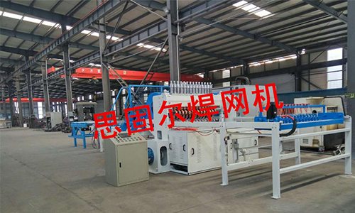 Reinforcing Rib Steel Wire Mesh Welding Machines