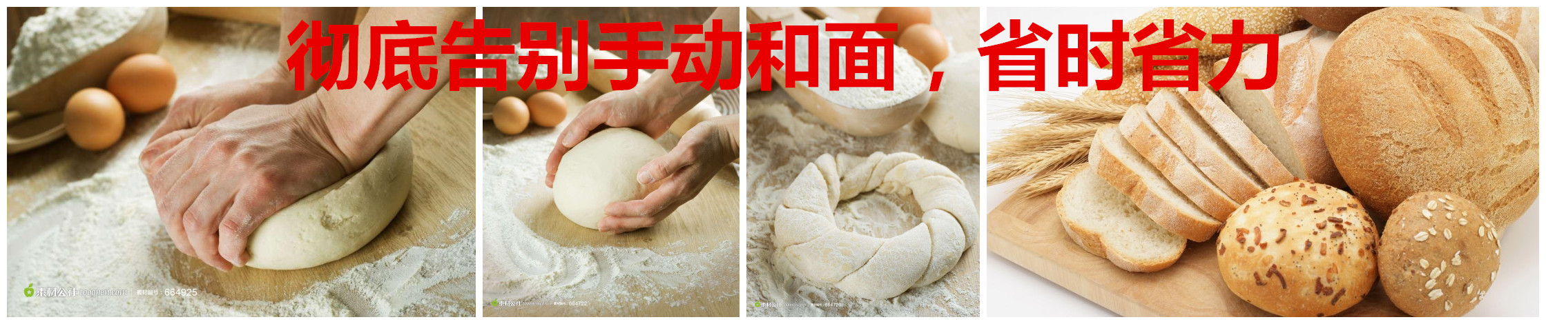 sy_66492571818_副本111