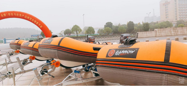 earrow mercury outboard motors