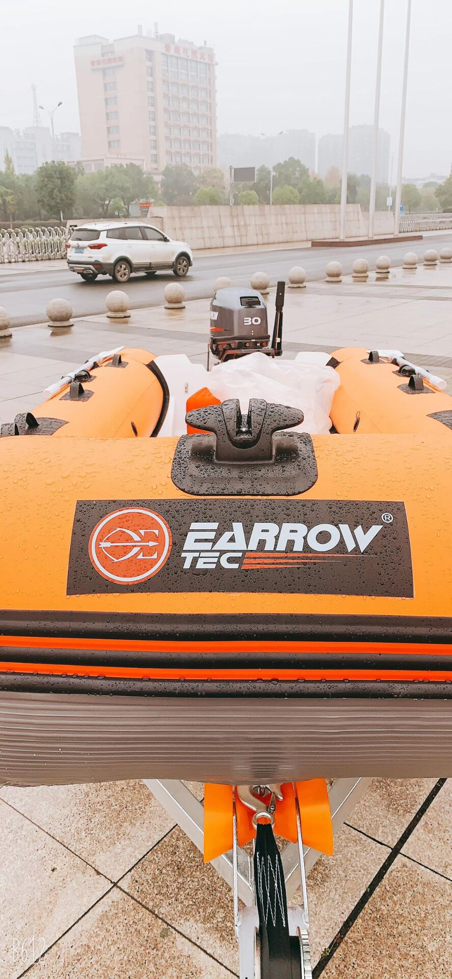 earrow outboard