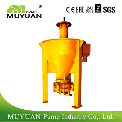​Vertical slurry pumps