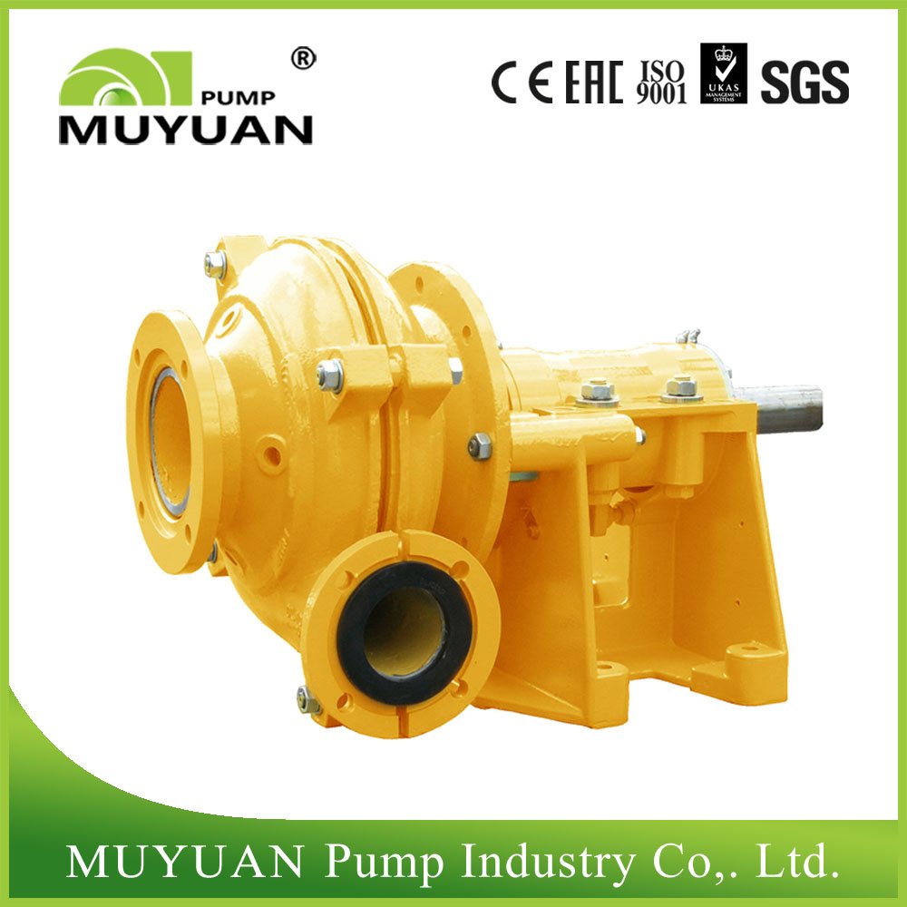 Slurry Pump