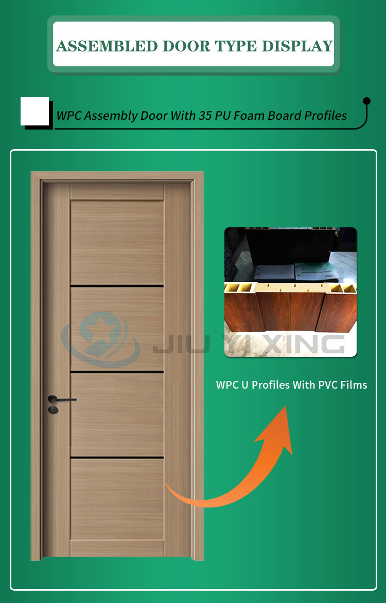 拼装门详情页-jiuyixing_05