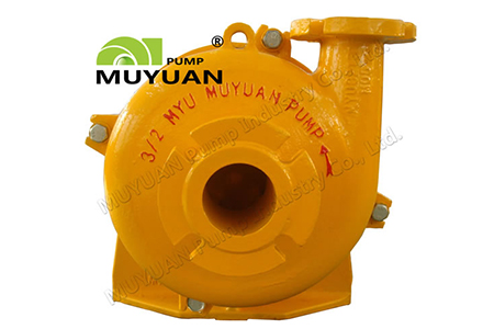 Applications of Slurry Pump