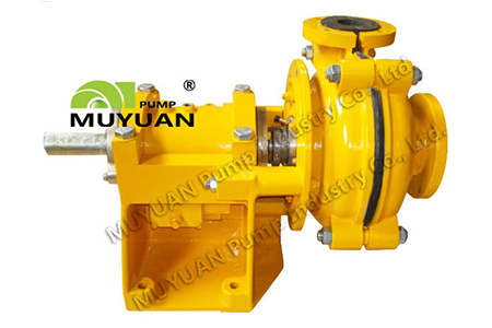 Heavy Duty Slurry Pump Manufacturer