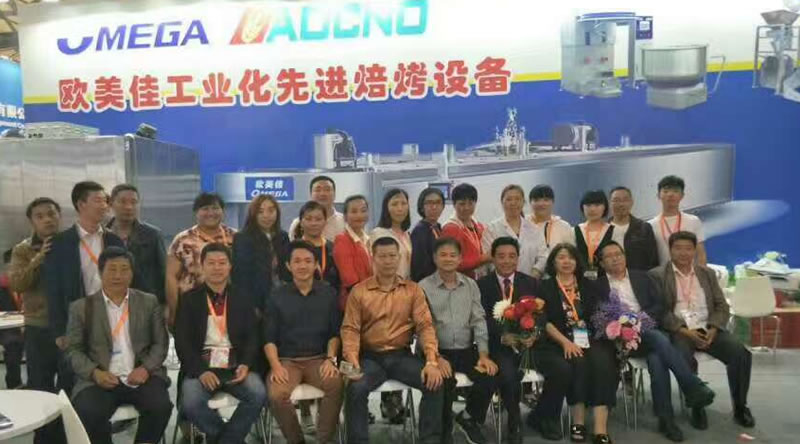 欧美佳参加2017上海国际焙烤展览会取得圆满成功