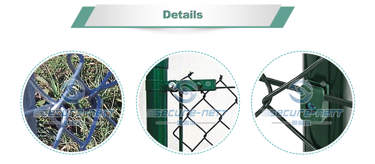 Chian Link Fence 