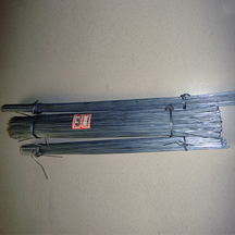 Straight Cut Wire