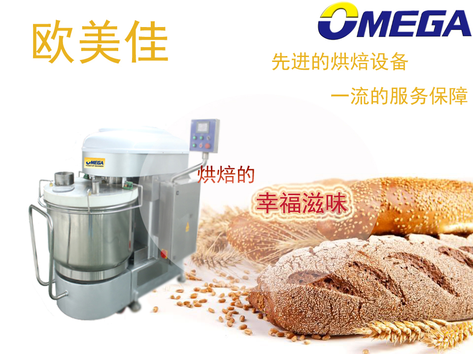 2015071341661377副本副本副本