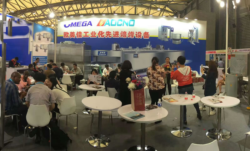 欧美佳2017上海国际焙烤展览会