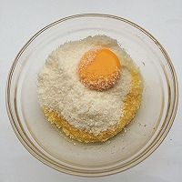 欧美佳教你做椰蓉面包