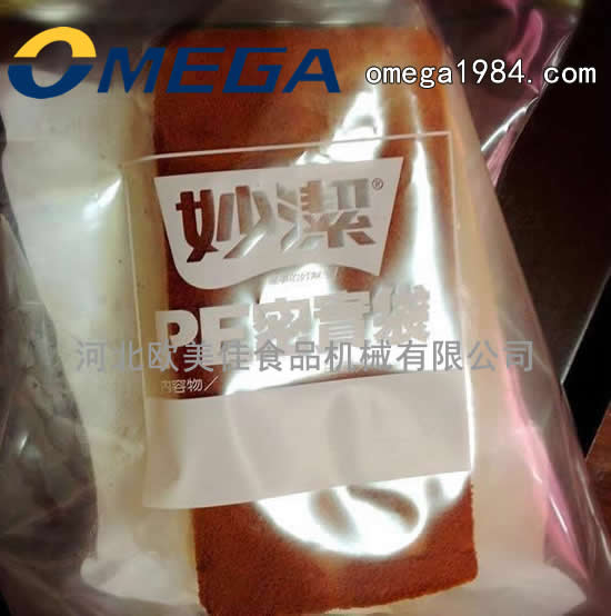 欧美佳草莓蜂蜜蛋糕做法