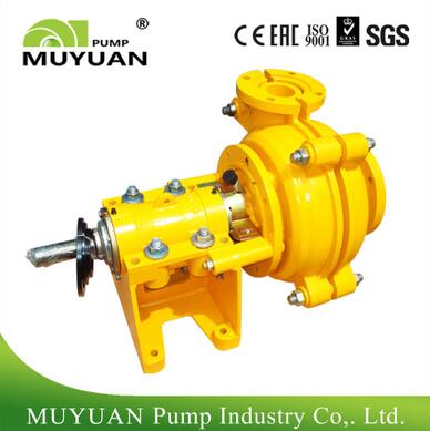 Horizontal gravel pump