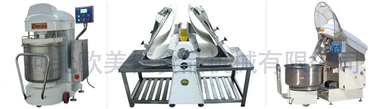 欧美佳其他机械