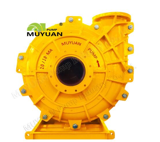 High head centrifugal slurry pump