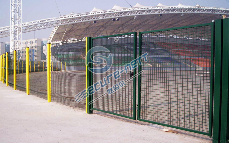 For Sports Area