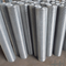 Stainless Steel Welded Wire Mesh