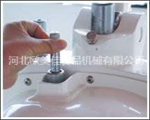 半自动分割滚圆机