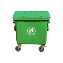 PG-1200A Big Size Movable Outdoor Plastic Garbage Container 
