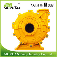 Slurry Pump Introduction