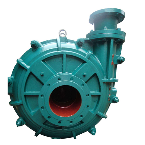 standard mining centrifugal slurry pump