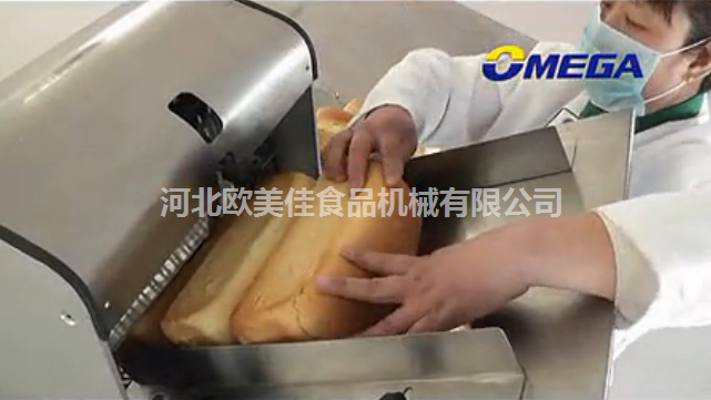 31刀土司切片机